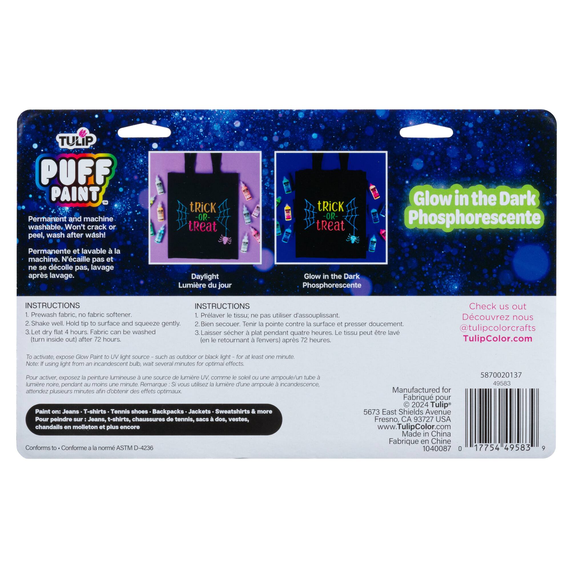 6 Packs: 10 ct. (60 total) Tulip® Glow-in-the-Dark Puff Paints